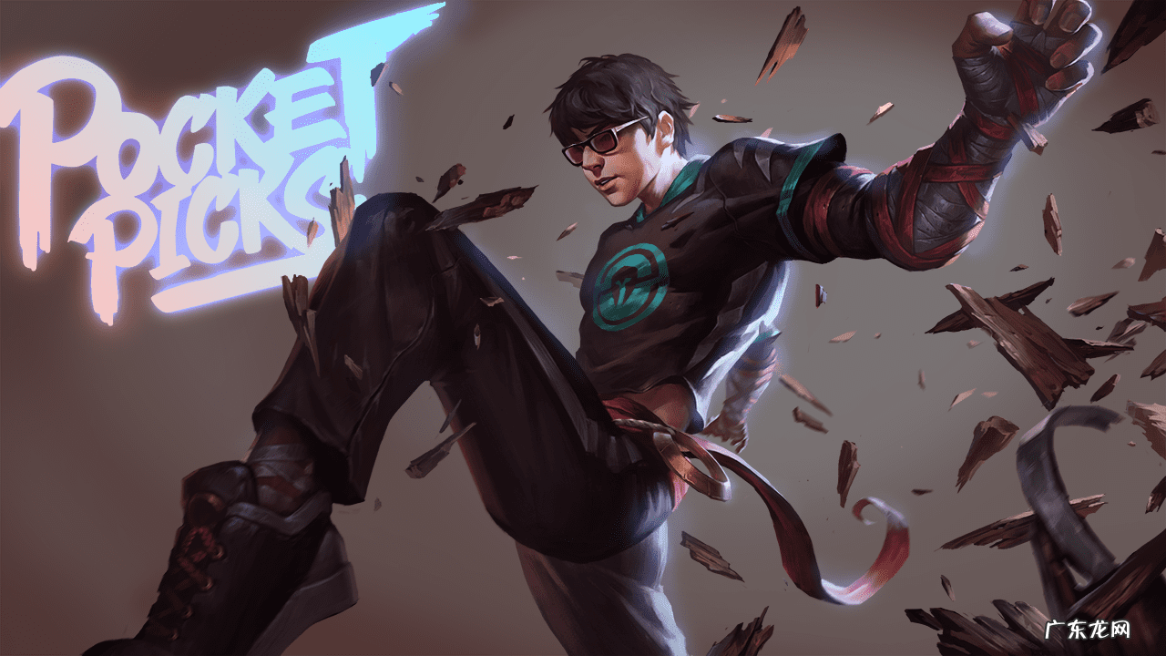 英雄联盟漫画版 英雄联盟LOL漫画