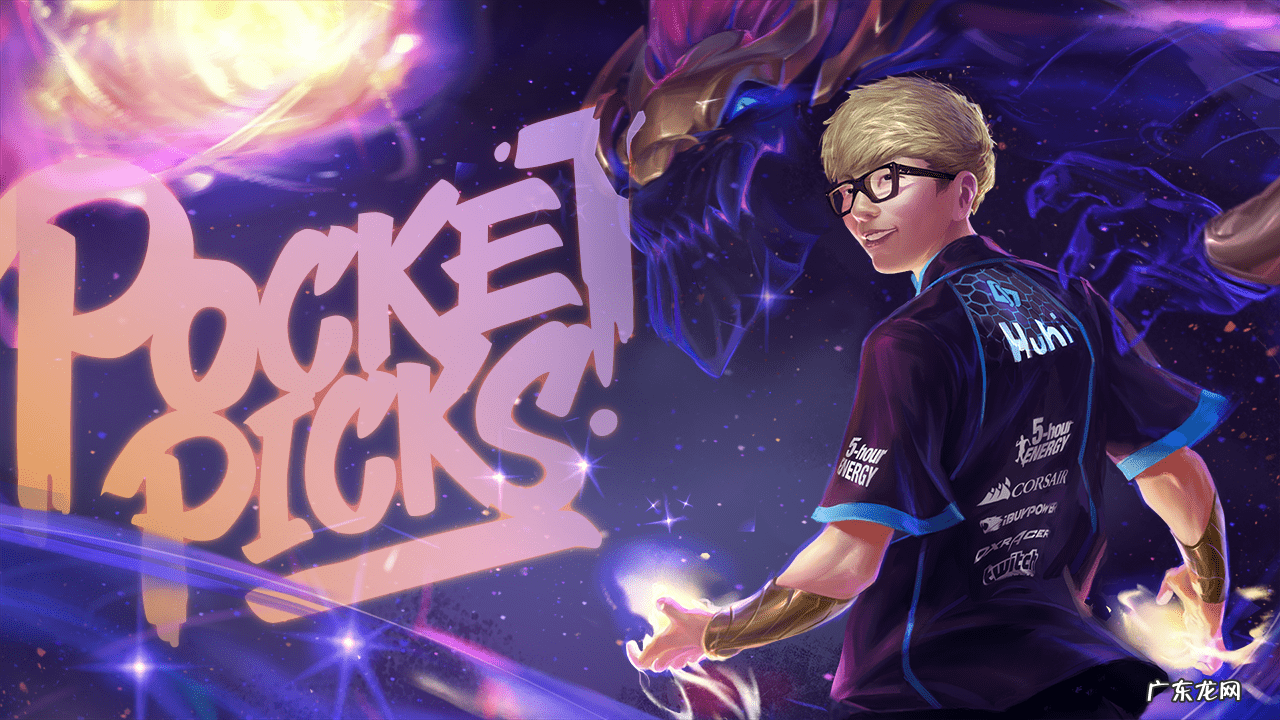 英雄联盟漫画版 英雄联盟LOL漫画