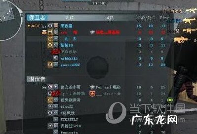 cf名称空格怎么打 cf名字空格怎么打出来