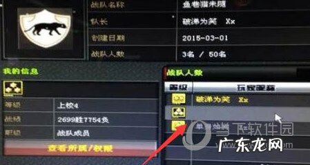 cf名称空格怎么打 cf名字空格怎么打出来
