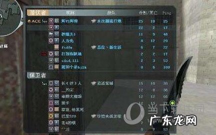 cf名称空格怎么打 cf名字空格怎么打出来