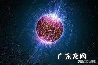 密度最大的物质 宇宙中已知密度最大的物质是
