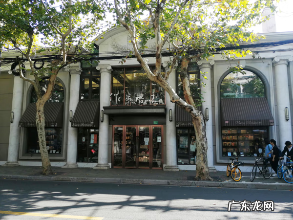 外文书店是属于什么单位 上海外文书店地址