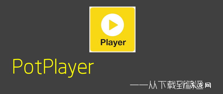 哪款播放器的免费资源多 免费播放器哪一个好用