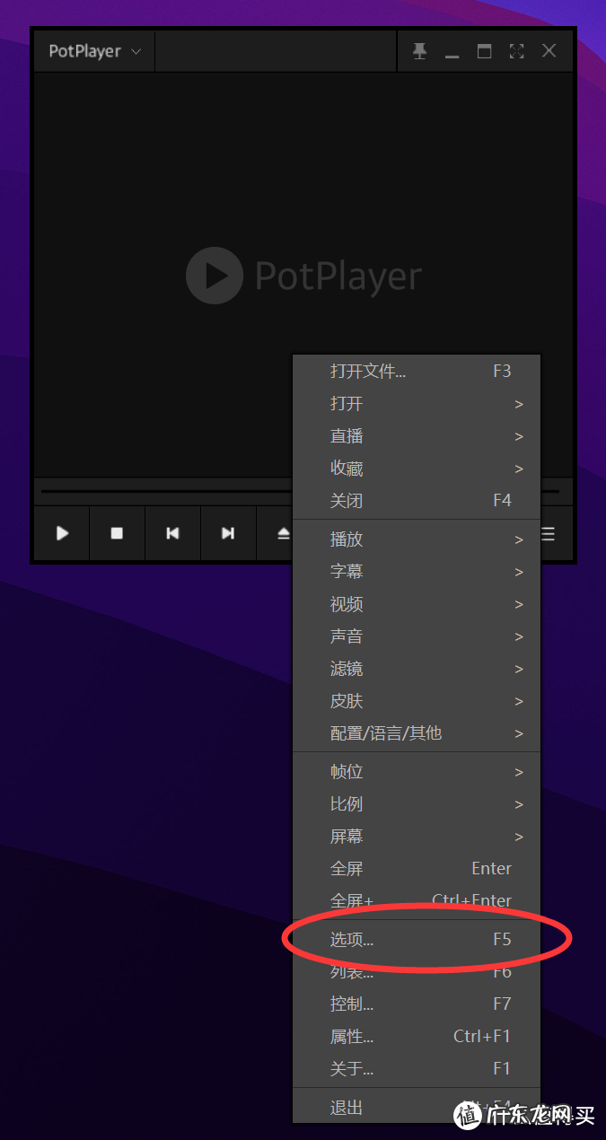 哪款播放器的免费资源多 免费播放器哪一个好用