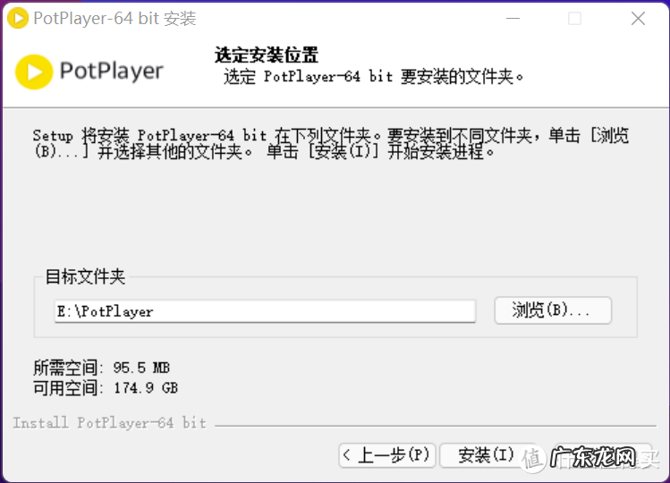 哪款播放器的免费资源多 免费播放器哪一个好用