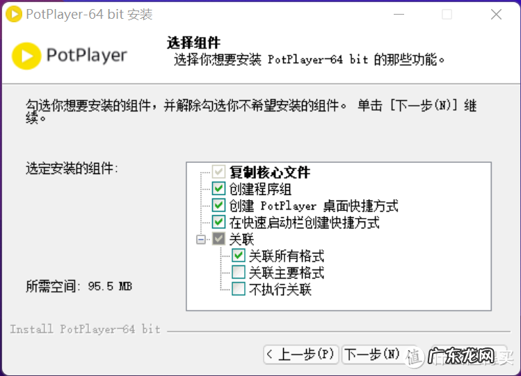 哪款播放器的免费资源多 免费播放器哪一个好用