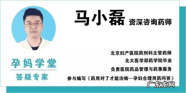 羊水指数250mm正常吗 羊水深度正常范围