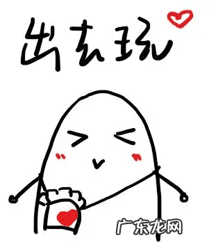 晚上玩什么好 晚上去哪里比较好