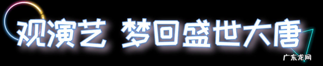 晚上玩什么好 晚上去哪里比较好