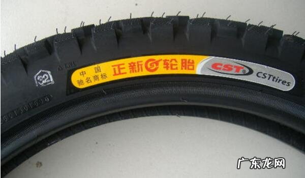 轿车正新轮胎质量怎么样 正新轮胎价格表