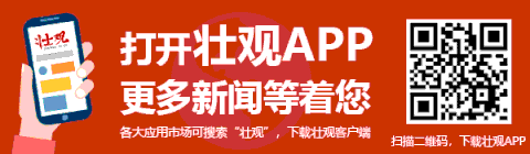 南宁学院 南宁培训机构有哪些