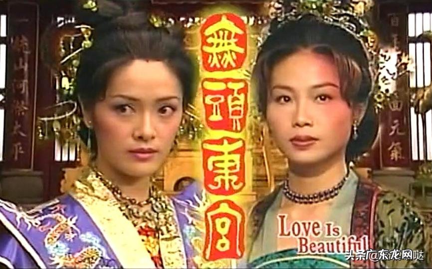 无头东宫剧情解析 无头东宫电视剧全集30优酷