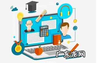 培训机构怎么开分校 教育机构怎么开办学籍
