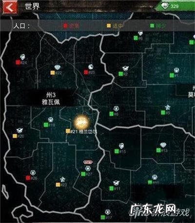 战地风暴官网手机版 战地风暴手机版下载