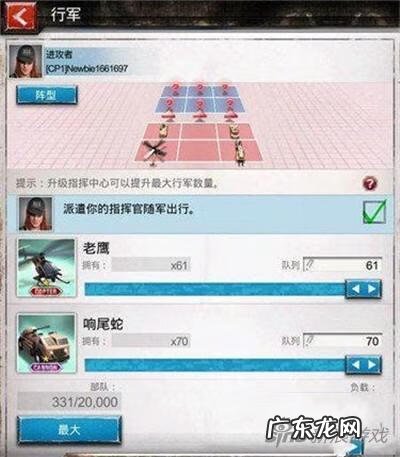 战地风暴官网手机版 战地风暴手机版下载