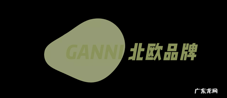 怎样开一家淘宝服装店 淘宝网服装店推荐