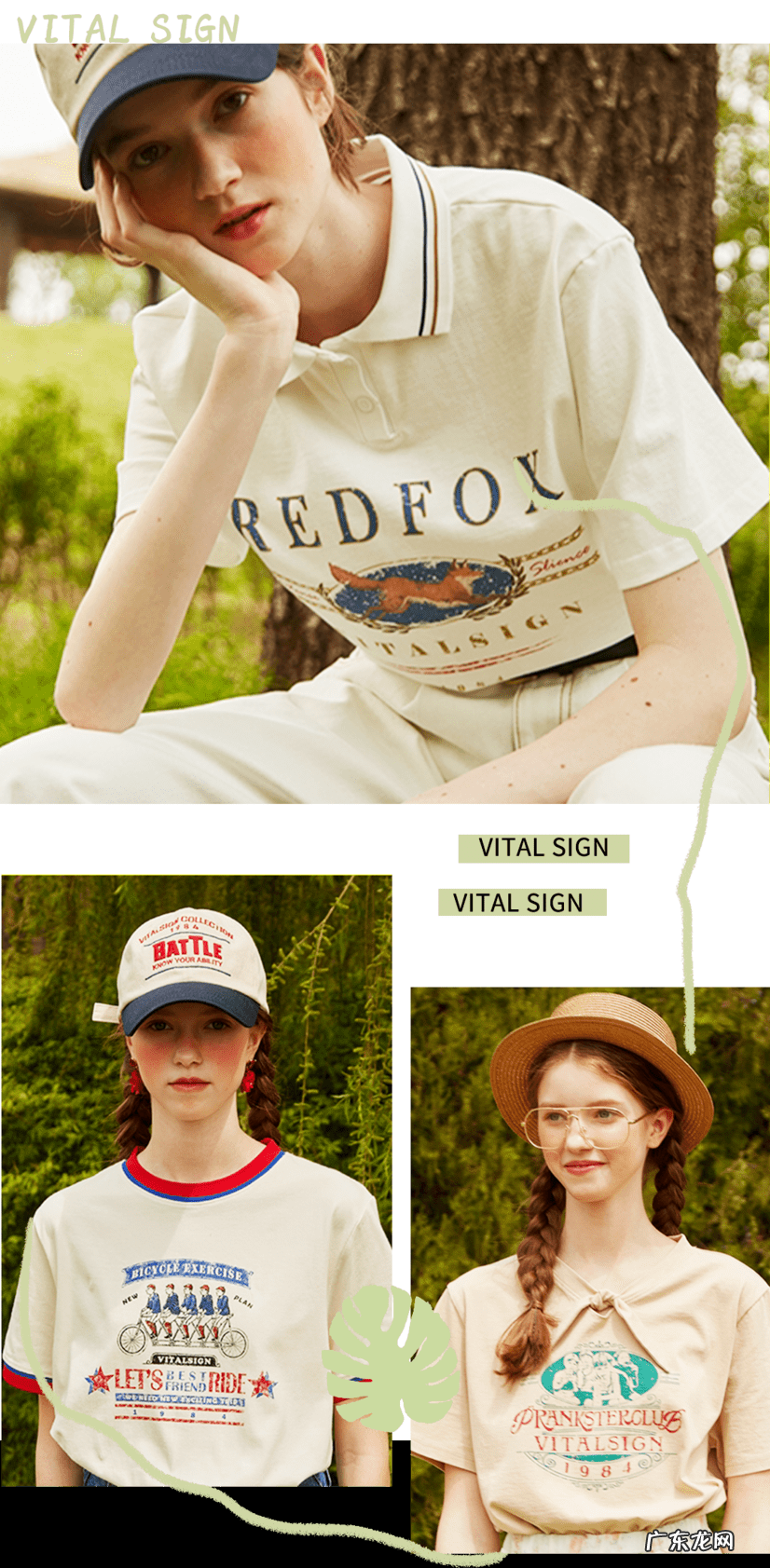 怎样开一家淘宝服装店 淘宝网服装店推荐