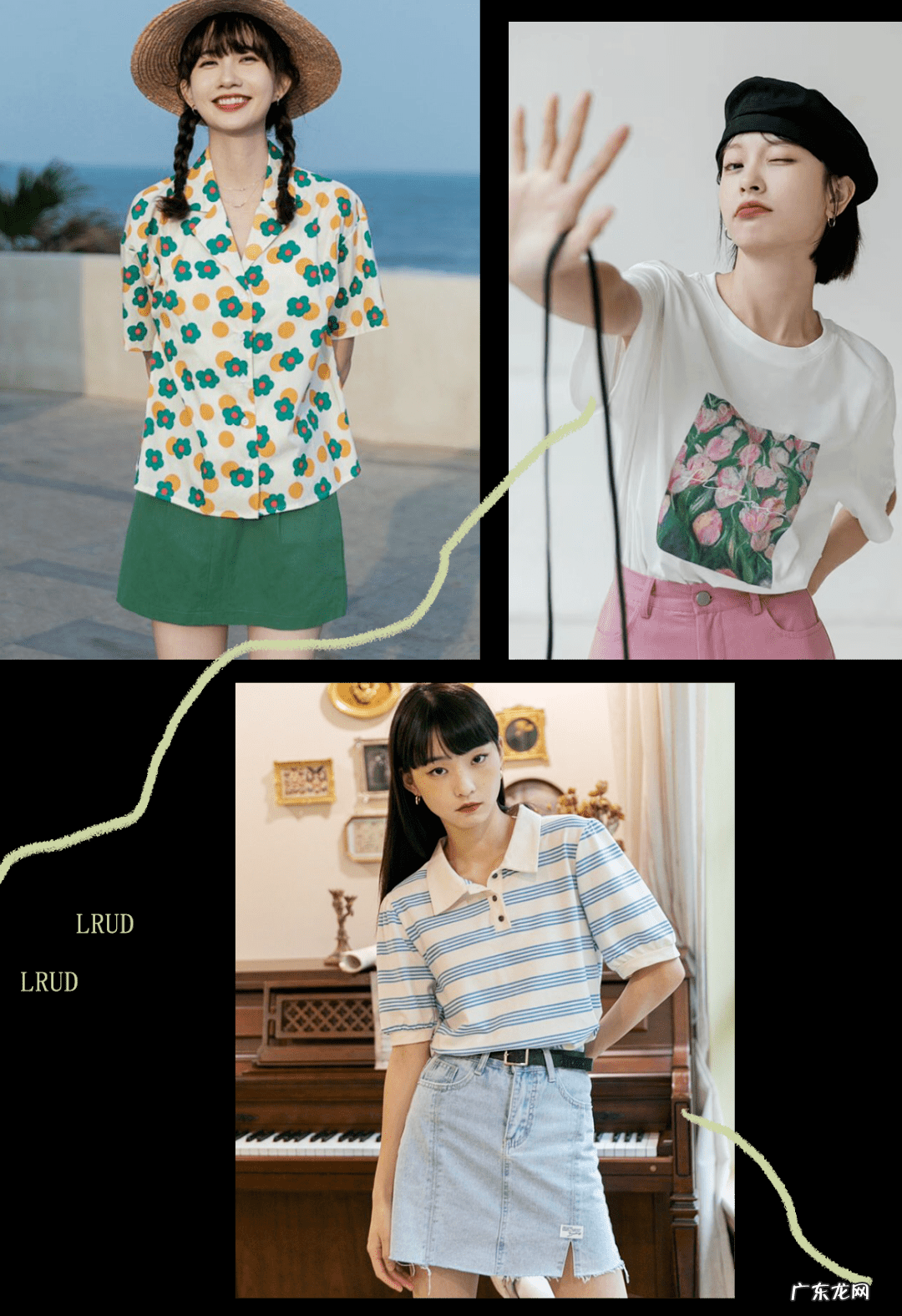 怎样开一家淘宝服装店 淘宝网服装店推荐