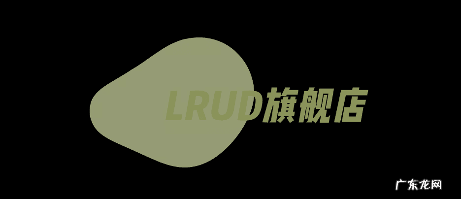 怎样开一家淘宝服装店 淘宝网服装店推荐