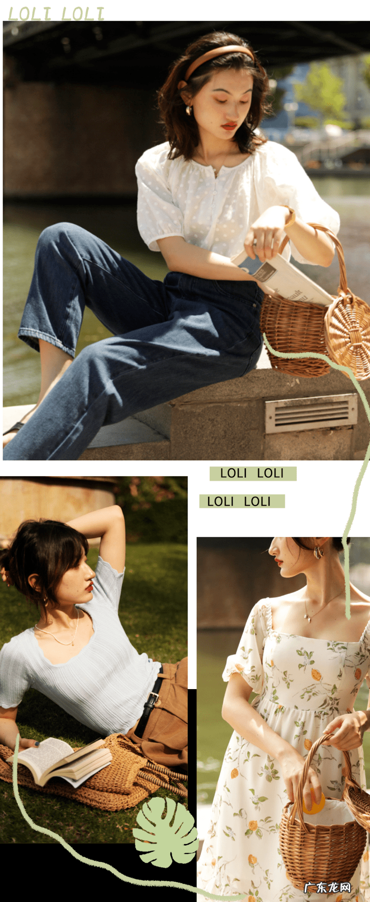 怎样开一家淘宝服装店 淘宝网服装店推荐