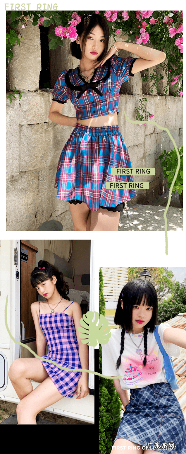 怎样开一家淘宝服装店 淘宝网服装店推荐