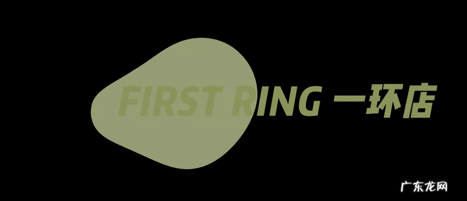 怎样开一家淘宝服装店 淘宝网服装店推荐