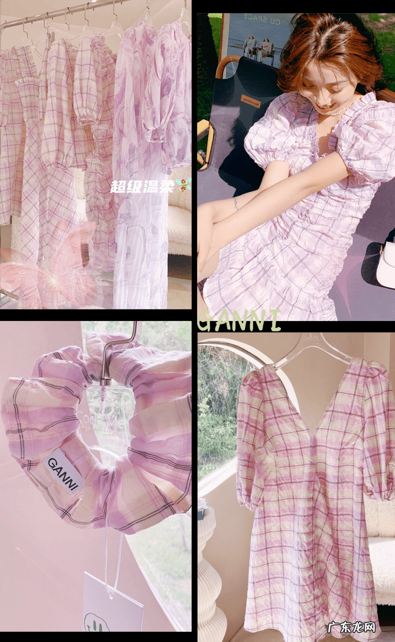 怎样开一家淘宝服装店 淘宝网服装店推荐