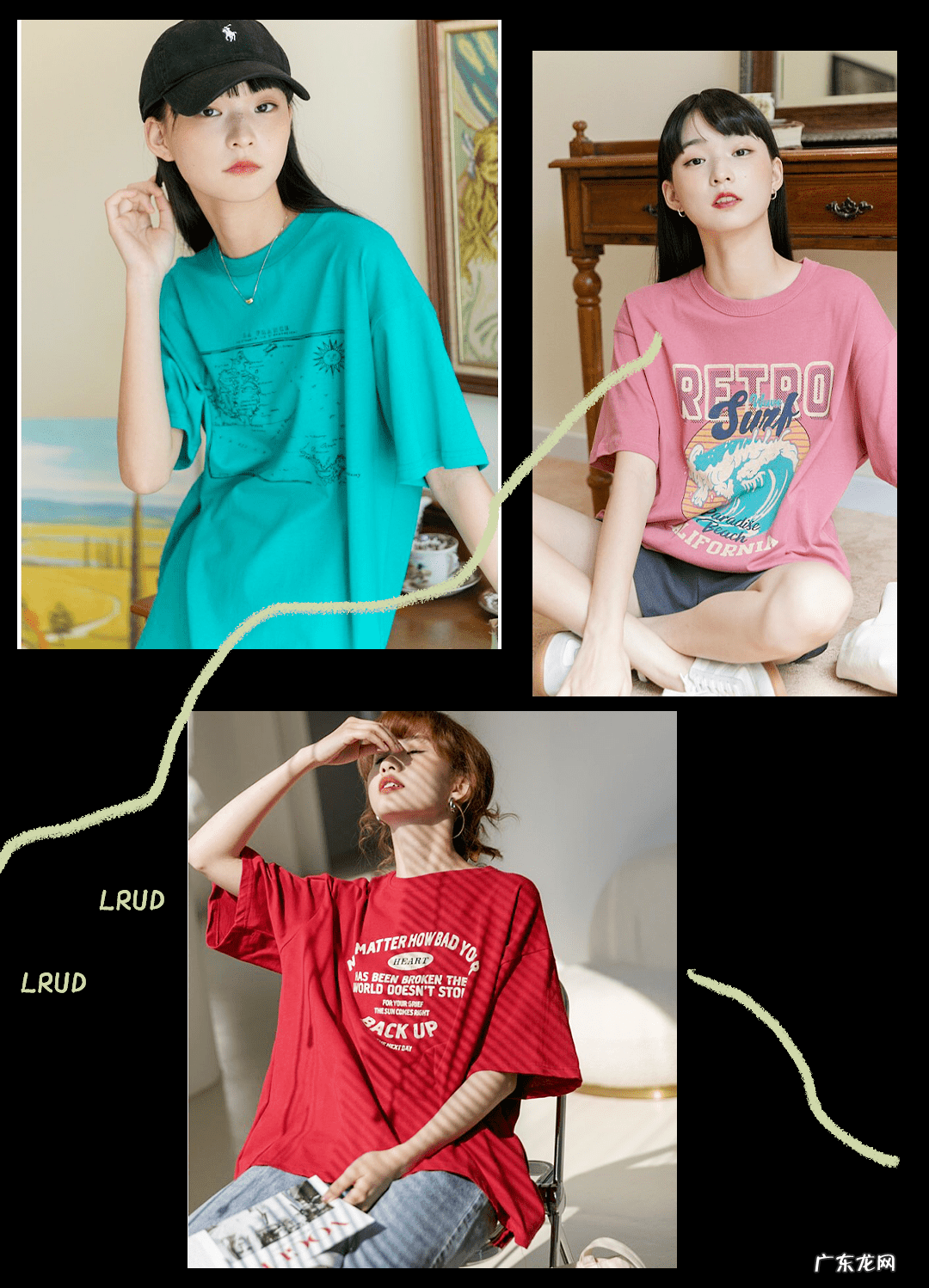 怎样开一家淘宝服装店 淘宝网服装店推荐