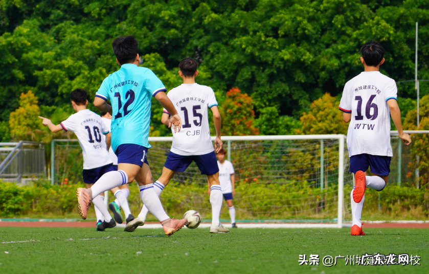 广州市城市建设职业学校 广州市建筑工程学校地址