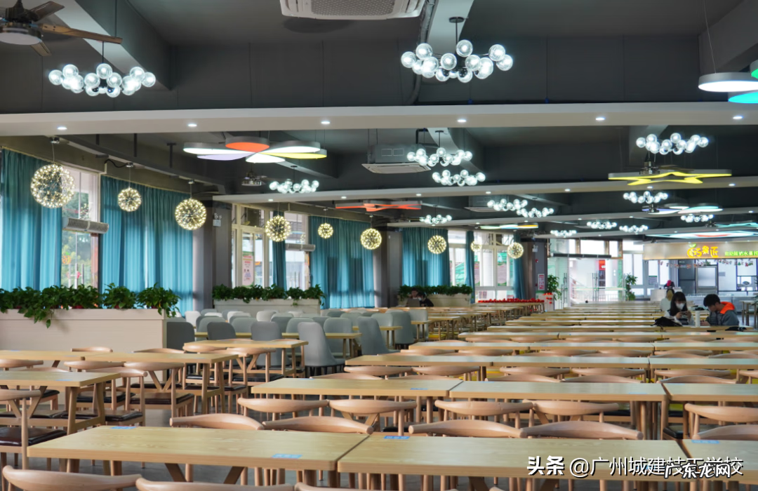 广州市城市建设职业学校 广州市建筑工程学校地址