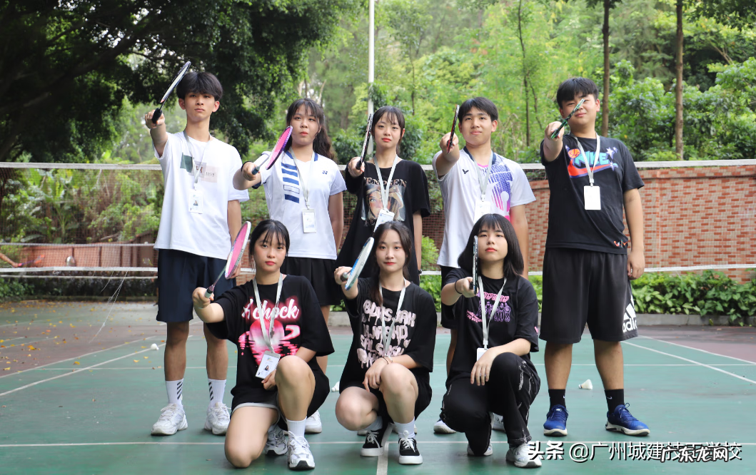 广州市城市建设职业学校 广州市建筑工程学校地址