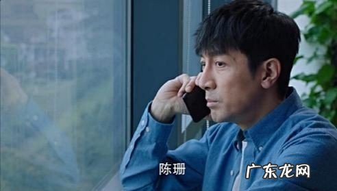 张鲁一演得好 张鲁一个人资料简介老婆