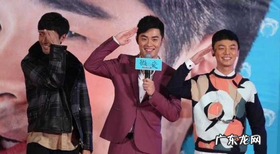 张鲁一演得好 张鲁一个人资料简介老婆