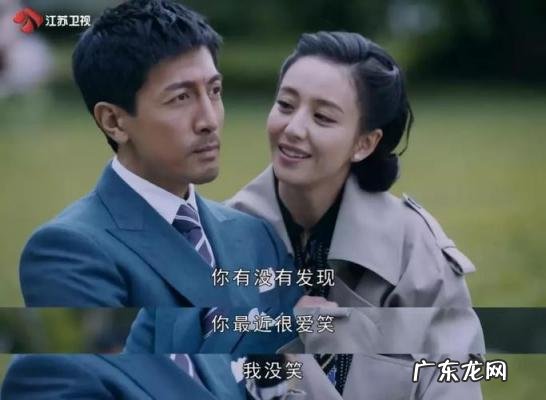 张鲁一演得好 张鲁一个人资料简介老婆