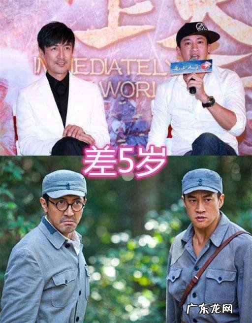 张鲁一演得好 张鲁一个人资料简介老婆