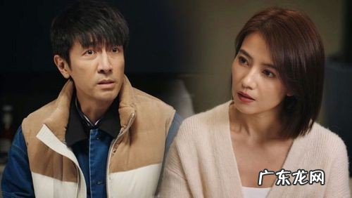 张鲁一演得好 张鲁一个人资料简介老婆