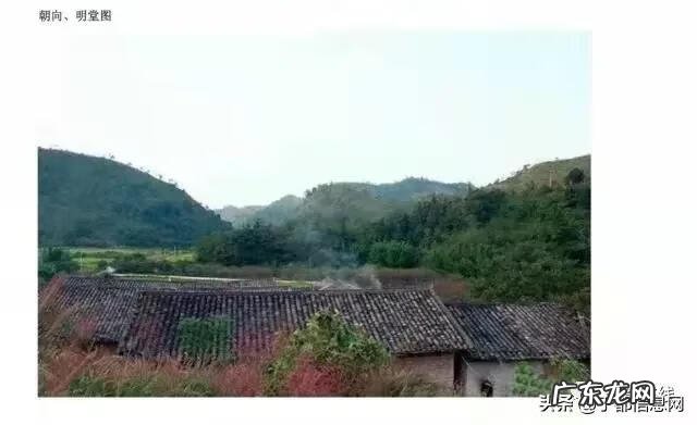 家里风水 刘姓风水大师