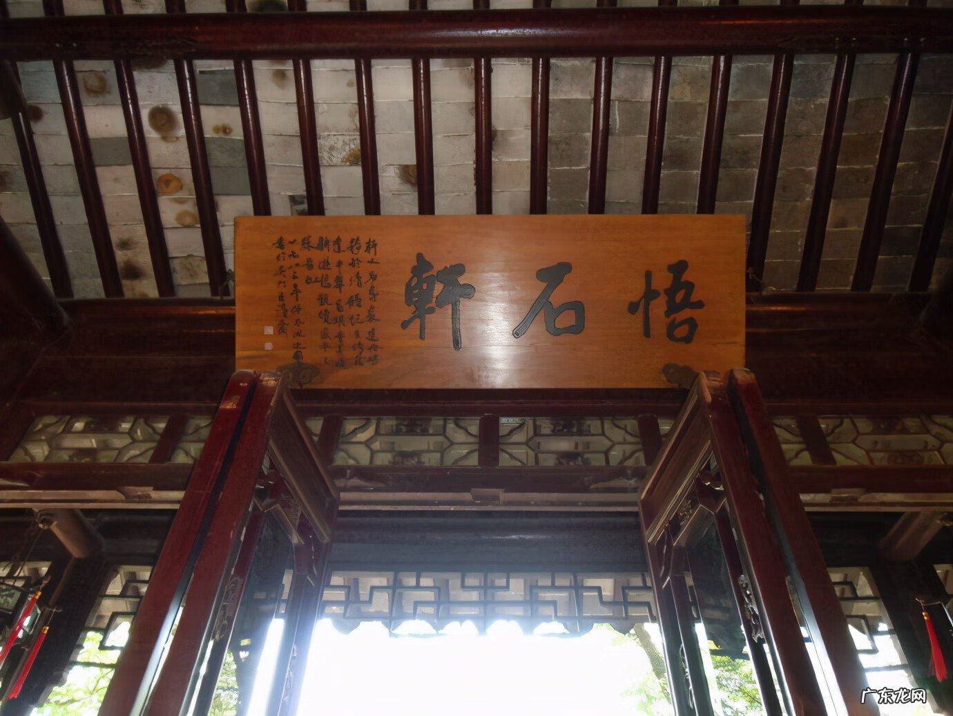 虎丘剑池在什么地方 民国风水虎丘剑池