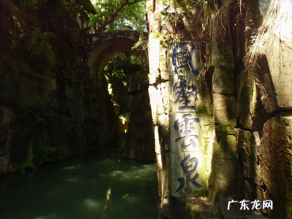 虎丘剑池在什么地方 民国风水虎丘剑池