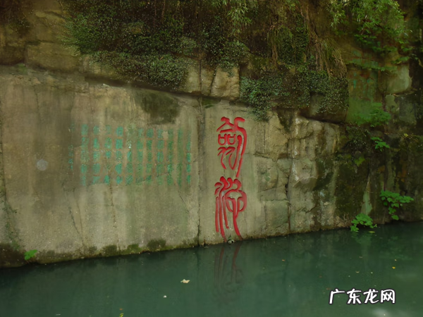 虎丘剑池在什么地方 民国风水虎丘剑池