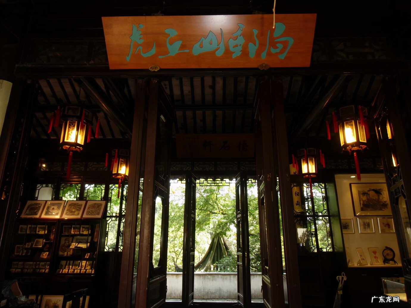 虎丘剑池在什么地方 民国风水虎丘剑池