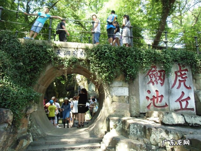 虎丘剑池在什么地方 民国风水虎丘剑池