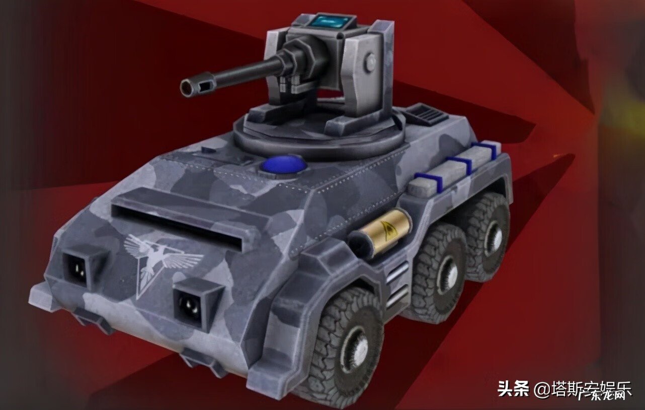 尤里的复仇作弊器