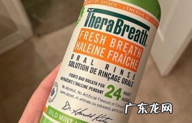 漱口水夏天可以放冰箱保存吗 漱口水高温会变质吗