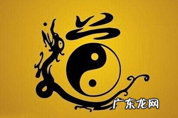 埃没有土字旁 埃字风水