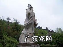 埃没有土字旁 埃字风水