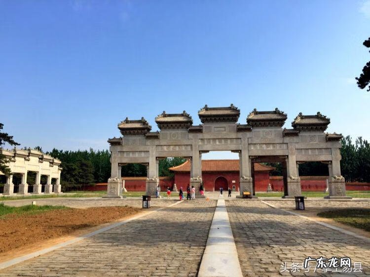 易县哪里有好的风水先生 河北易县皇宫风水如何