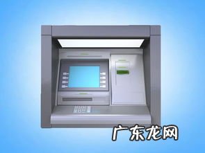 存折能在取款机转账吗怎么转 邮政存折能在取款机取钱吗有时间吗