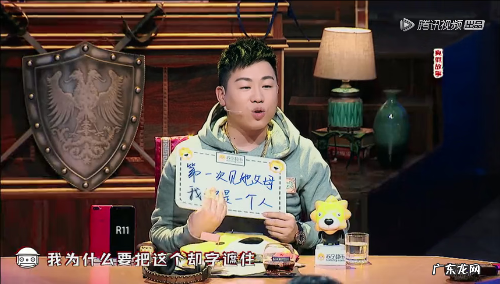 天黑请闭眼最后真相 天黑请闭眼游戏规则